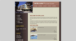 Desktop Screenshot of hotelilios.gr